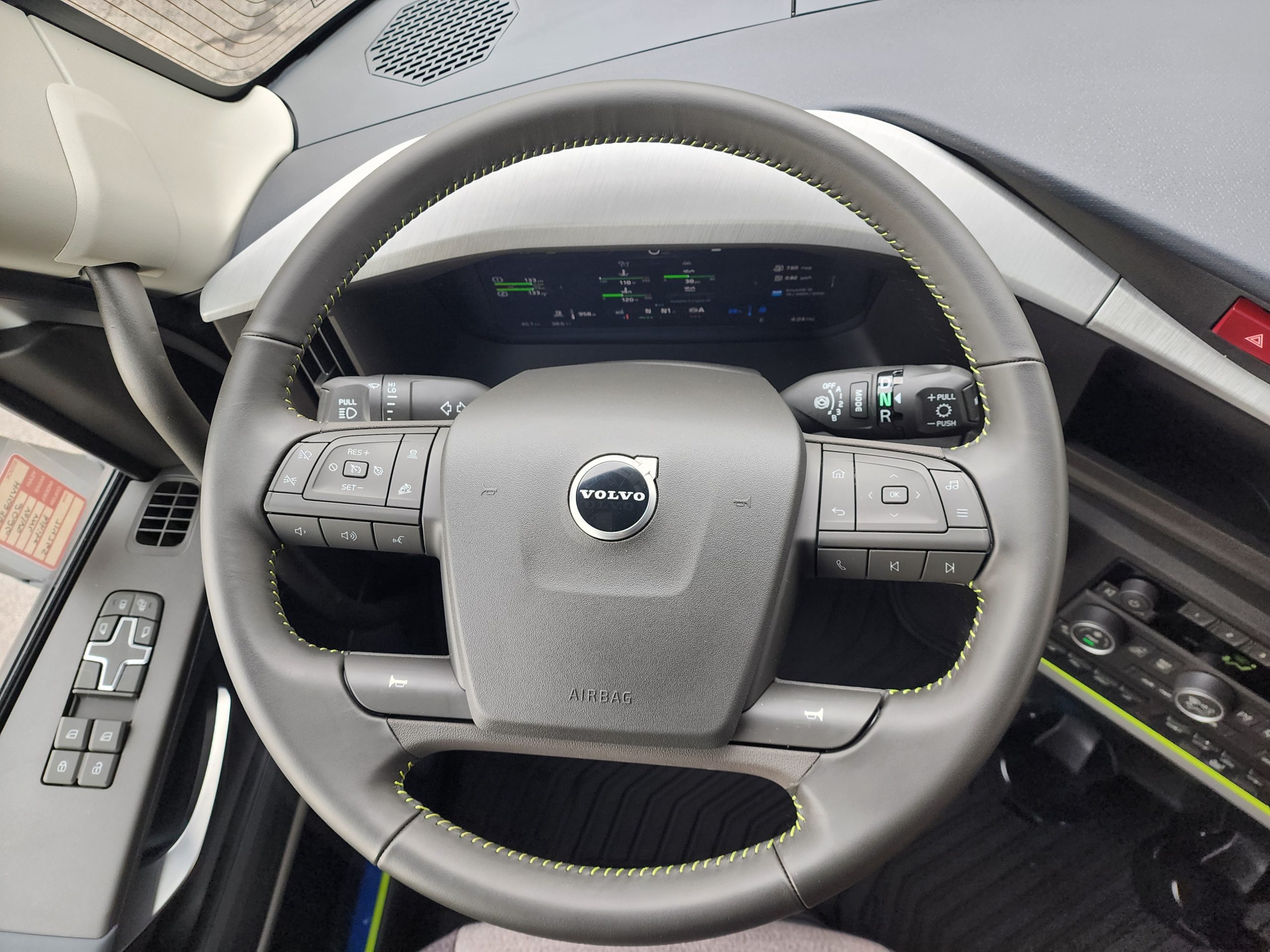 20251025_112420 20251025_112420